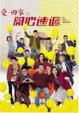 猫和老鼠剧场版